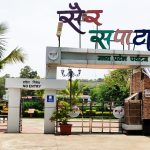 खूबसूरत वादियों का शहर है दक्षिण का कश्मीर “मन्नार”