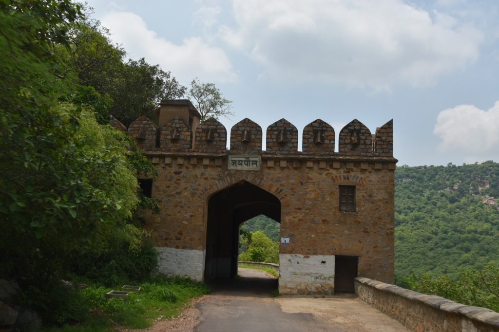 राजस्थान