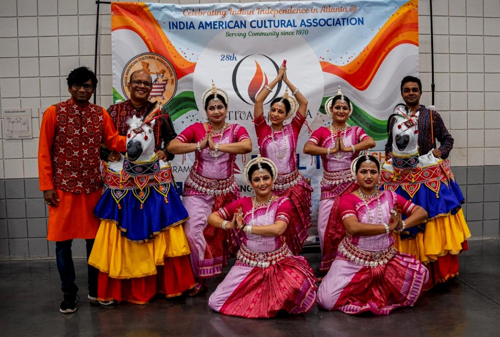 अटलांटा इंडिया फेस्टिवल