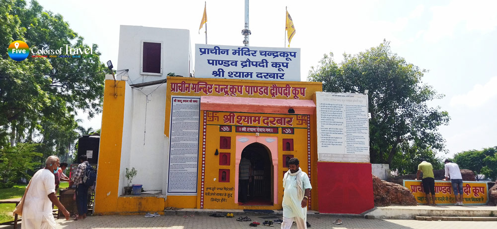 कुरुक्षेत्र 2025: जानिए क्यों हर यात्री की लिस्ट में है ये पवित्र नगरी 