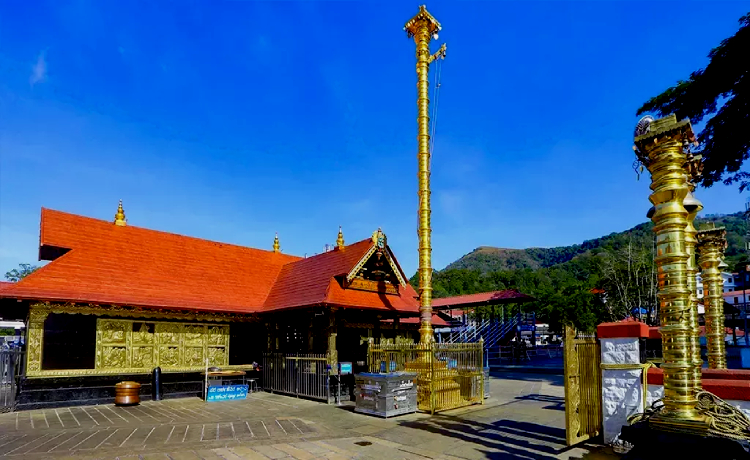 सबरीमाला मंदिर