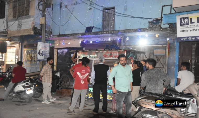 सिंघाड़े की कचरी।