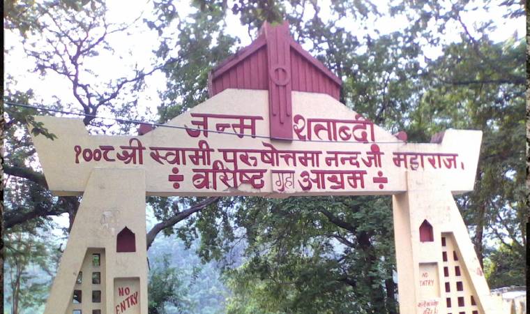 Rishikesh Vashishta Cave